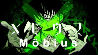 【Hiiragi Kirai ft Flower】Möbius メビウス 【Sub Español】 [upl. by Aicilaf417]