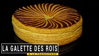 La galette des rois à la frangipane [upl. by Kcirdderf]