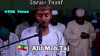 Heartwarming Quran Recitation  ShAfif mohTaj Sura Yusuf  أفضل تلاوة للقرآن الكريم🤍💔quran fyp [upl. by Ennaesor]