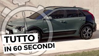 NUOVA KIA NIRO 2022  Tutto in 60 secondi [upl. by Bena]