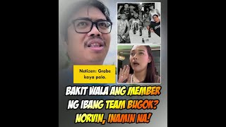 Netizens may matinding napansin sa bagong post ni Norvin [upl. by Raama493]