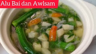 Alu bai dan  Mizo eisiam  Mizo Dish  Veg recipe  Cooking recipe without oil [upl. by Bradski]