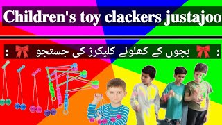 Clackers 1960s 1970s Klackers Click Clacks Vintage Toy Balls [upl. by Anyat]