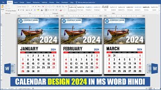 Calendar Design 2024 in Microsoft Word Hindi Tutorial  Printable Calendar in Ms Word  Design Ida [upl. by Alika]