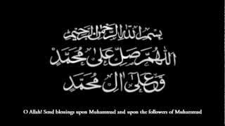 Nasheed Allahumma Salli Ala Muhammad Wa Ale Muhammad  TrueGuidanceISLAM [upl. by Ynad]