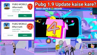 pubg update kaise kare 19 l how to Update Pubg mobile in play store 2022 19Update [upl. by Franny]