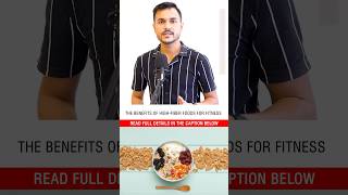 Fiber Foods amp Fitness  फाइबर युक्त खाद्य  ফাইবার খাবার fibre fit gym health life food diet [upl. by Apthorp78]