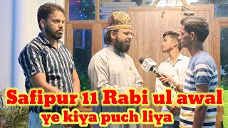 11Rabi ul AWAL Roshni Karne Ki Khushi par Ki baat cheet asifsafipurazadari 12rabiulawal [upl. by Erfert33]