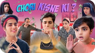 CHORI KISNE KI🤯  Raj Grover  RajGrover005 [upl. by Milson]