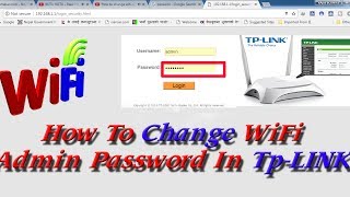 How To Change Admin Password of TPLINK Routers [upl. by Lisa]