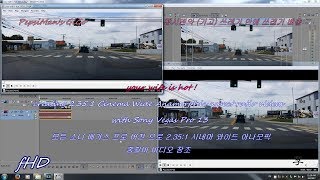 2351 Aspect Ratio Videos with Sony Vegas Pro 13 [upl. by Gibrian]
