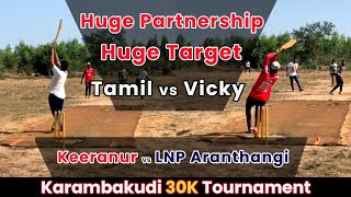 Cricket  Karambakudi 30K Tournament  Keeranur Vs LNP Aranthangi  Pool 2 Match 1  ipl vikram [upl. by Akamaozu]