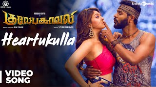 Gulaebaghavali  Heartukulla Full Video Song  4K  Kalyaan  Prabhu Deva Hansika  Vivek Mervin [upl. by Us]