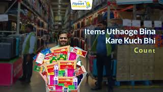 Flipkart Wholesale l Big Billion Day is Live [upl. by Reyna]