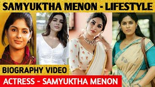 Samyuktha  Samyuktha Menon  Biography  Family  Education  Age  Films  Salary  Cars etc [upl. by Craw934]