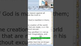 The Truth about Pastors Holding Scripture in Unrighteousness torah yahshua holyspirit [upl. by Eagle]