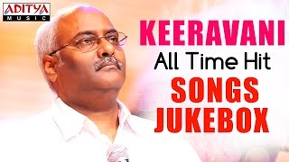 Keeravani All Time Hit Songs ► Jukebox ►Mounamgane Edagamani [upl. by Sapienza]