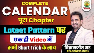 Complete Calendar  All Latest Questions  Complete Concepts and Short Tricks  By Vikramjeet Sir [upl. by Goldia]