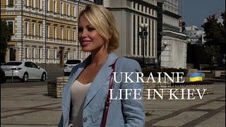 Ukraine 🇺🇦 Kiev November 15 2024 The Streets of Kiev Ukraine Street Scenes [upl. by Nicolais]