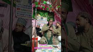 Alam farooqi naat konari [upl. by Anaihs]