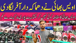 Digital camera price in pakistan  slr camera photography  handy camera for vlogging [upl. by Adiari]