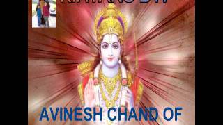 KIRTANS BY AVINESH CHAND OF FIJI ISLANDS VOLUME 8 [upl. by Viradis]