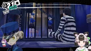 『P5R Only Satanael en merciless VTuber Arg』 [upl. by Hembree]