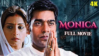 आशुतोष राणा की अब तक की सबसे खतरनाक मूवी  4K Monica Full Movie  Ashutosh Rana Divya Dutta [upl. by Ardna]