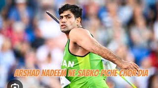 quotJavelin Thrower Arshad Nadeem Pakistans Medal Contender at Paris 2024quot [upl. by Dyrraj]