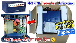 मेरा नया Inverter Unboxing  Luminous Power Sine 800 Pure Sine Wave Inverter 700VA560Watt [upl. by Nylicaj497]