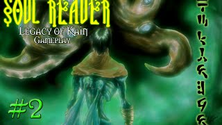 Legacy of Kain Soul Reaver  Gameplay Boss Melchiah  Glifo della Forza ITA [upl. by Donavon]