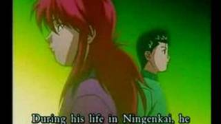 Yu Yu Hakusho  Eizou Hakusho  Episode 2 The Reikai Tentai [upl. by Acinoryt]