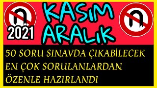 SINAVDA ÇIKABİLİR 2021 KASIM EHLİYET SINAV SORULARI2021 ARALIK EHLİYET SINAV SORULARI EBRU HOCA [upl. by Leboff719]