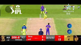 RCB vs kkr highlights 2024 [upl. by Rohpotsirhc]