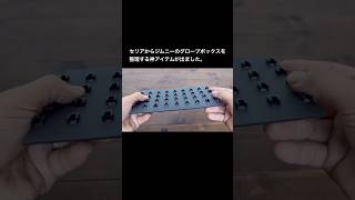 【ジムニー】セリアで神アイテムを見つけました。jimny ジムニーカスタム 新型ジムニー [upl. by Salta448]