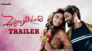 Cheppalani Undhi Trailer  Yash Puri stefy patel  Aslam Keyi  Arun Barathil [upl. by Gallagher684]