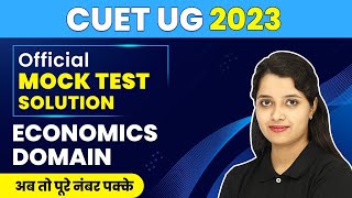 NTA Economics Mock Test Paper Solution  CUET 2023 Economics Mock Test  CUET 20223 UG Mock Test [upl. by Aiepoissac]