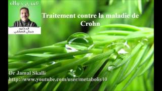 Traitement contre la maladie de Crohn  Dr JAMAL SKALI [upl. by Cherrita]