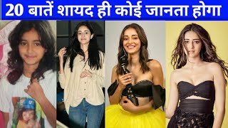 20 Facts You Didnt Know About Ananya Pandey [upl. by Lanuk]