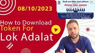 Lok Adalat traffic challan Delhi Token I Delhi Traffic Challan Token [upl. by Addison709]