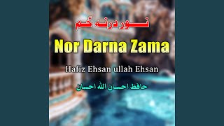 Za Darna Laram [upl. by Hammad32]