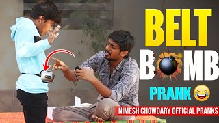 BELT BB PRANK nimeshchowdarypranks publicprank telugupranks nccomedykings [upl. by Bowman]