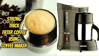 How to make strong filter coffee using coffee maker [upl. by Haggi]