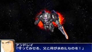 スーパーロボット大戦UX GNXIVアンドレイ All Attacks [upl. by Anilatsyrc]