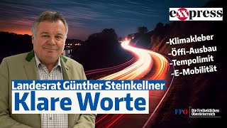 Landesrat Günther Steinkellner über die Zukunft der Mobilität in OÖ [upl. by Eybba]