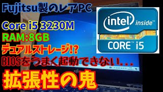 じゃんくLifebook を使えるようにする PC ジャンクpc ヒコゾーン [upl. by Shawna]