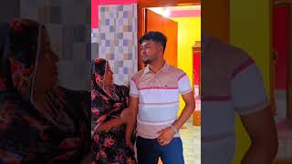 প্রবাসী ছেলের জন্য মায়ের বুকভরা দোয়া😥 newmarriedcouple [upl. by Ennairrac]