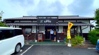 【福岡県飯塚市】食べきれなくて持ち帰りをする人続出！想像を超える量とその安さに驚愕！【ヒデマロ】 [upl. by Zohara]