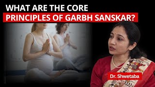 Garbh Sanskar pillars Garbh Sanskar Music [upl. by Vandervelde770]