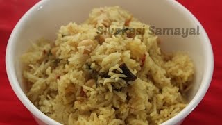 Channa Biriyaniசன்னா பிரியாணி Sivakasi Samayal  Recipe  280 [upl. by Fleisher]